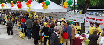 Image Image